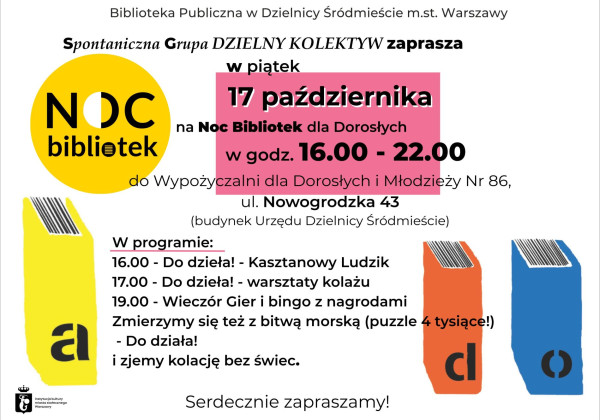 86_17102025k.jpg